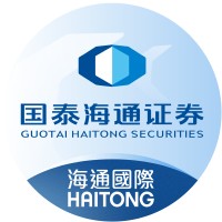 Haitong International Securities Group Logo