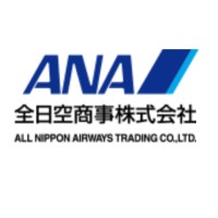 All Nippon Airways Trading Logo