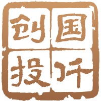 Guoqian Venture Capital Logo